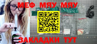 кокаин Конаково