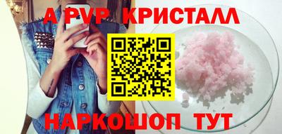 кокаин VHQ Коммунар