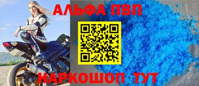 кокаин VHQ Коммунар