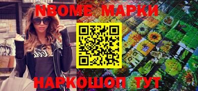 кокаин VHQ Коммунар