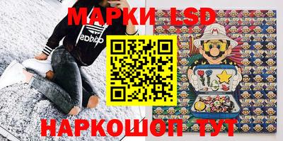 кокаин VHQ Коммунар