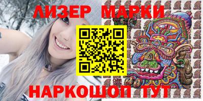кокаин VHQ Коммунар