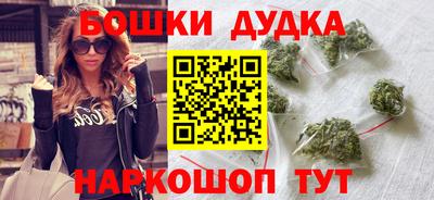 кокаин VHQ Коммунар