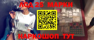 альфа пвп VHQ Комсомольск-на-Амуре