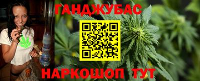 альфа пвп VHQ Комсомольск-на-Амуре
