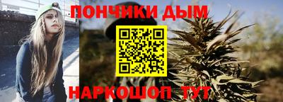 кокаин Конаково