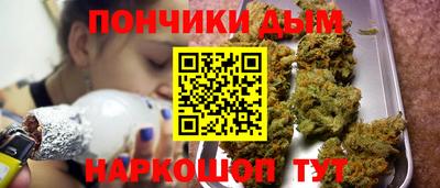 кокаин VHQ Коммунар