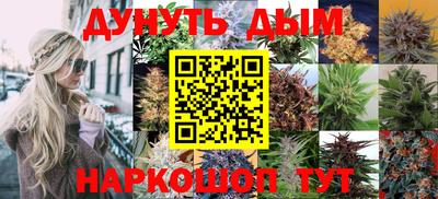 кокаин Конаково