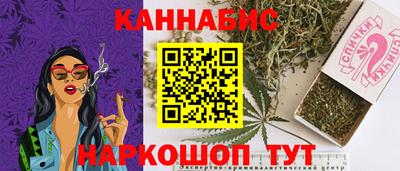 кокаин Конаково