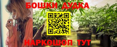 альфа пвп VHQ Комсомольск-на-Амуре