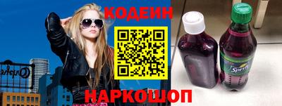 кокаин VHQ Коммунар