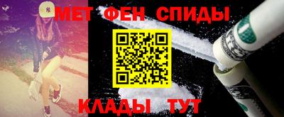 кокаин Конаково