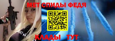 кокаин VHQ Коммунар