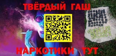 кокаин VHQ Коммунар