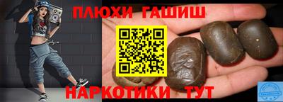 кокаин VHQ Коммунар