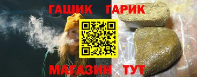 кокаин VHQ Коммунар