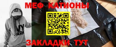 альфа пвп VHQ Комсомольск-на-Амуре
