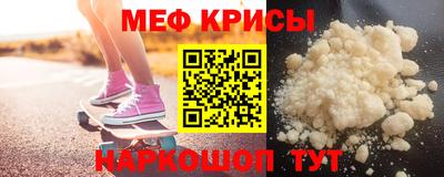 кокаин VHQ Коммунар