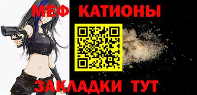 альфа пвп VHQ Комсомольск-на-Амуре